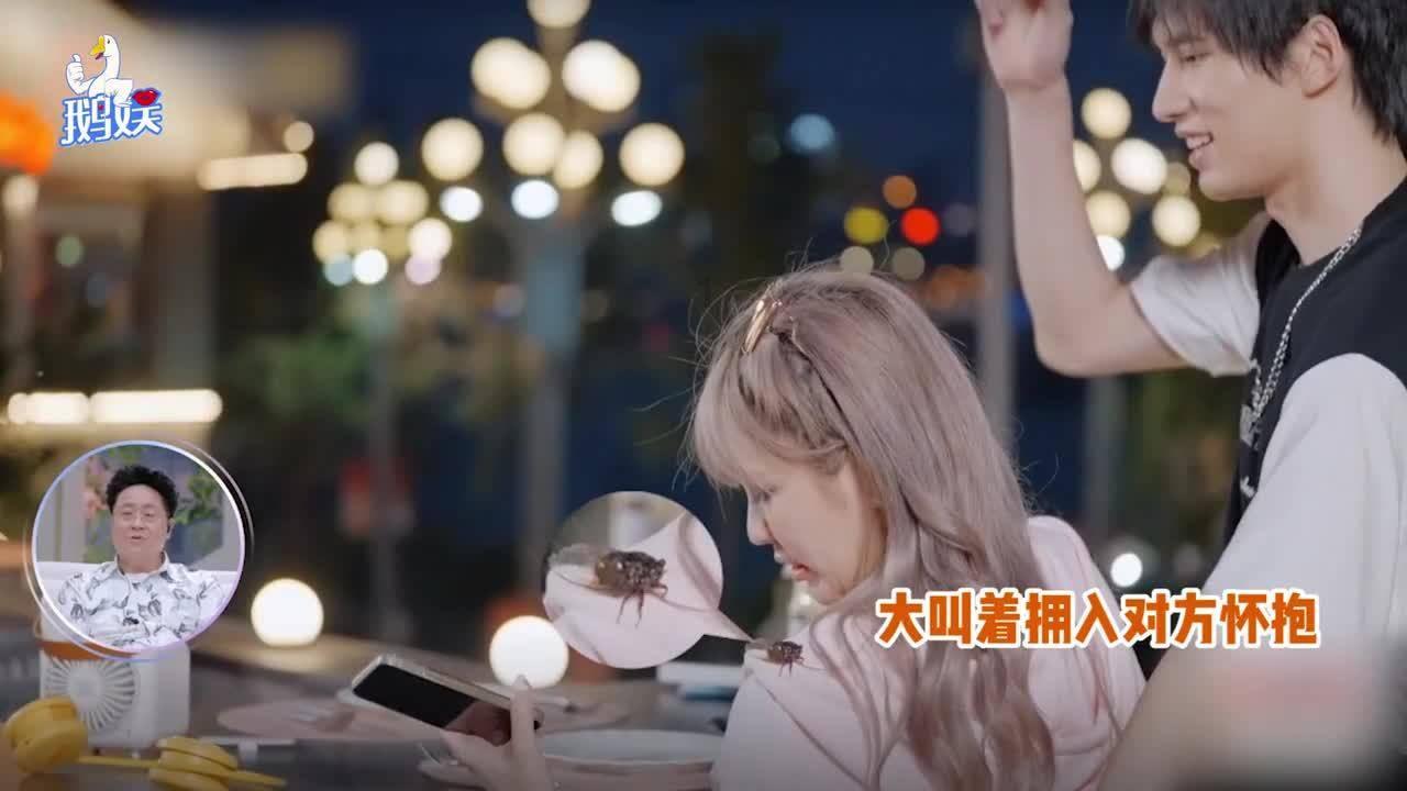 了解